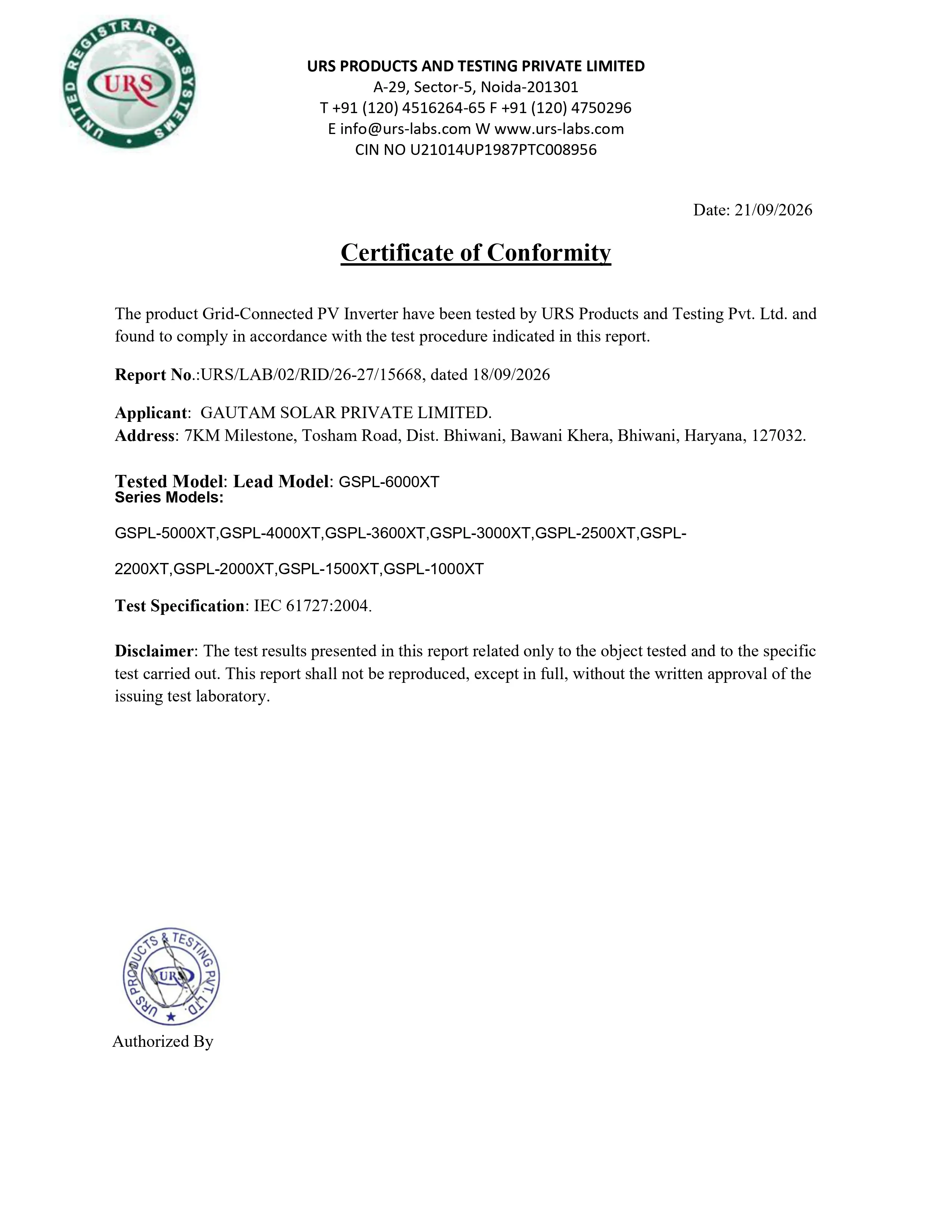 Certification credential 1